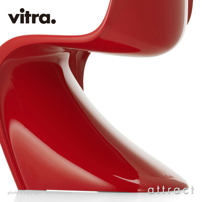 楽天市場】ヴィトラ Vitra パントンチェア クラシック Panton Chair