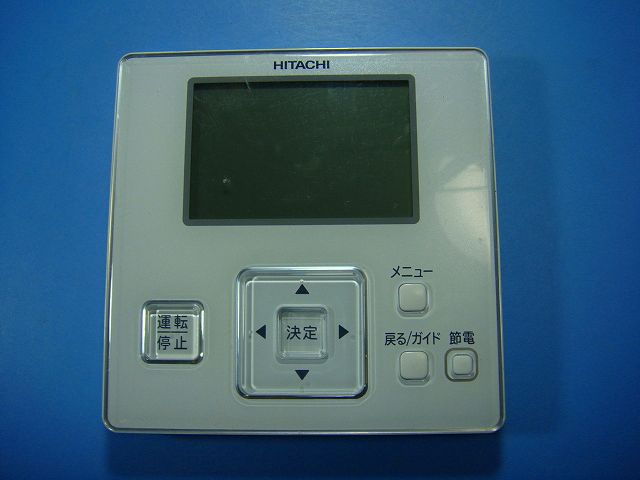 楽天市場】日立 リモコン pc-arf5の通販