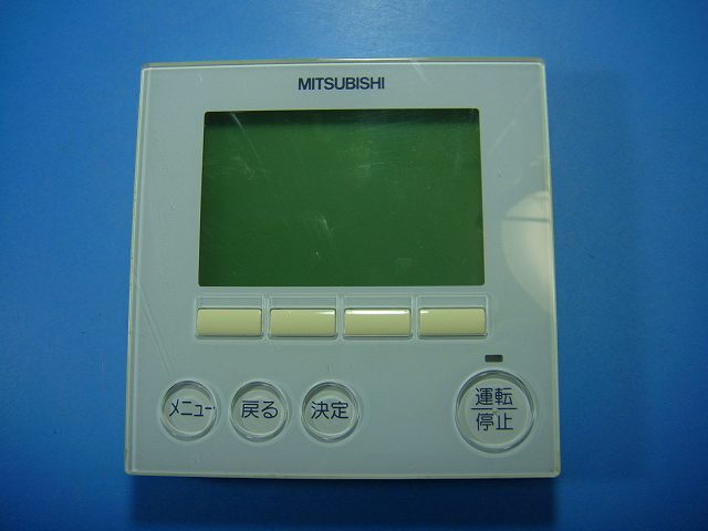 楽天市場】par-36maの通販