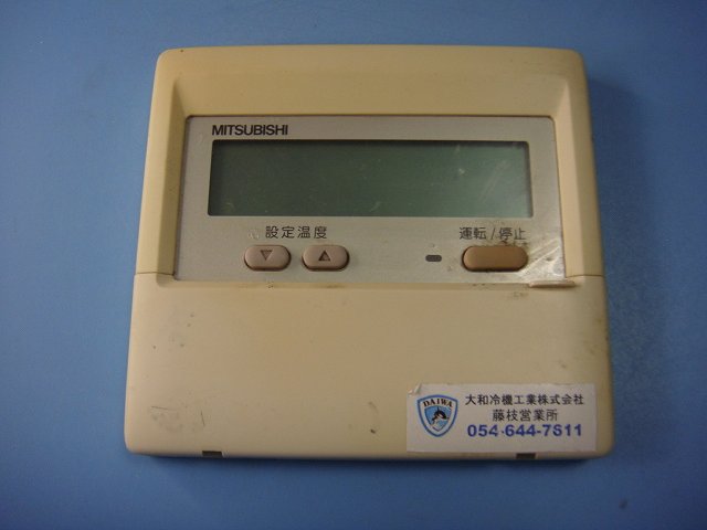 楽天市場】三菱 par-24maの通販