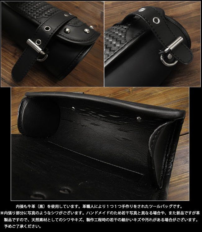 楽天市場】レザー ツールバッグ 本革 フォークバッグ コンチョ