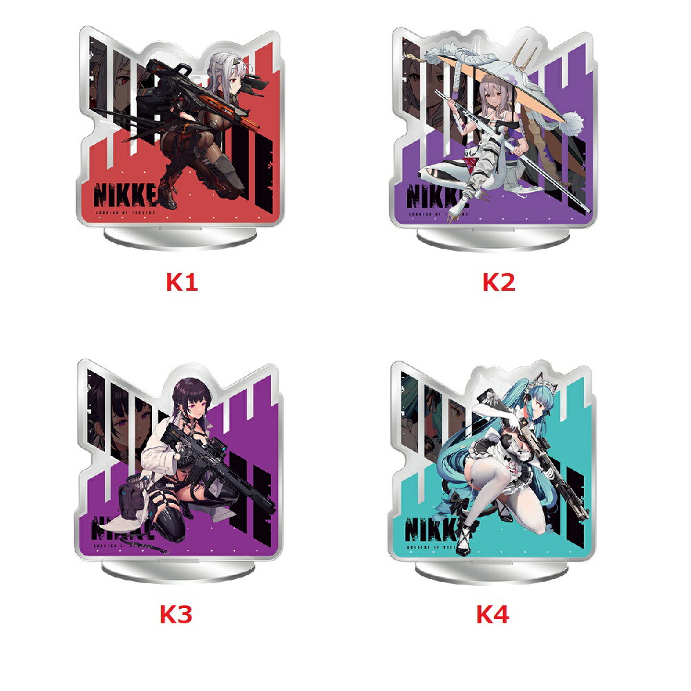 楽天市場】勝利の女神 一番くじの通販