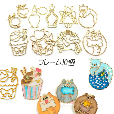 楽天市場】わくわく ゆめかわ レジンキット レジンセット キッズ