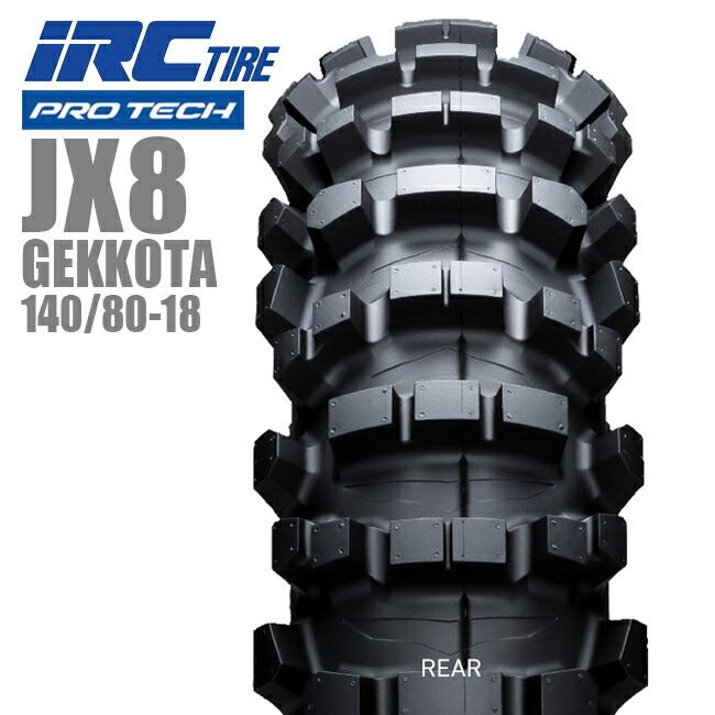 楽天市場】オフロード用タイヤ（サイズ（バイクのタイヤ）18インチ