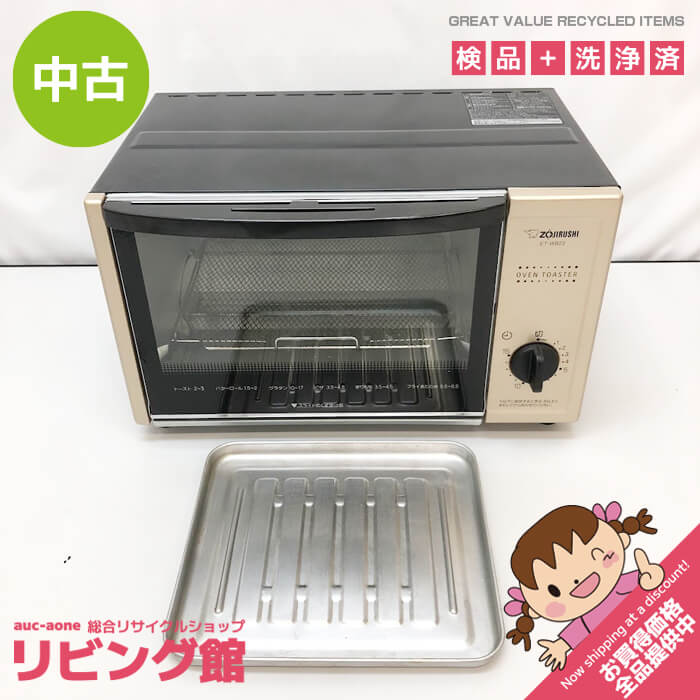 楽天市場】【中古】 象印 オーブントースター ET-WB22 シャンパン