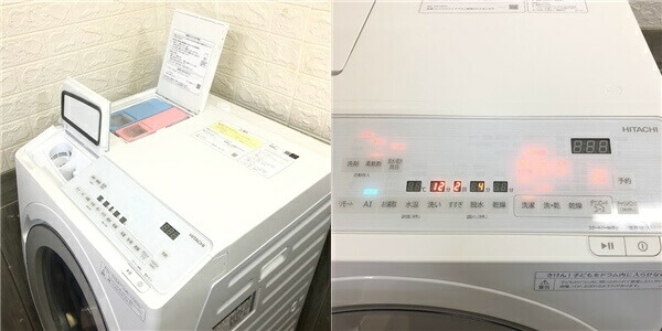 楽天市場】中古 ドラム式洗濯機 12kg ホワイト 日立 BD-SX120HR 保証書