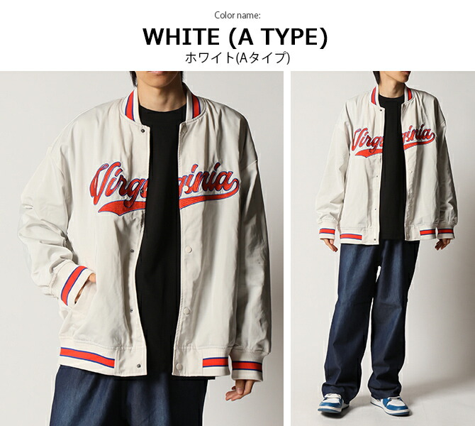 楽天市場】スタジャン メンズ ナイロンジャケット ブルゾン 春