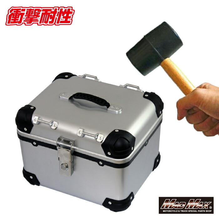楽天市場】オートバイ用 リアボックス E500 トップケース アクロス 30L