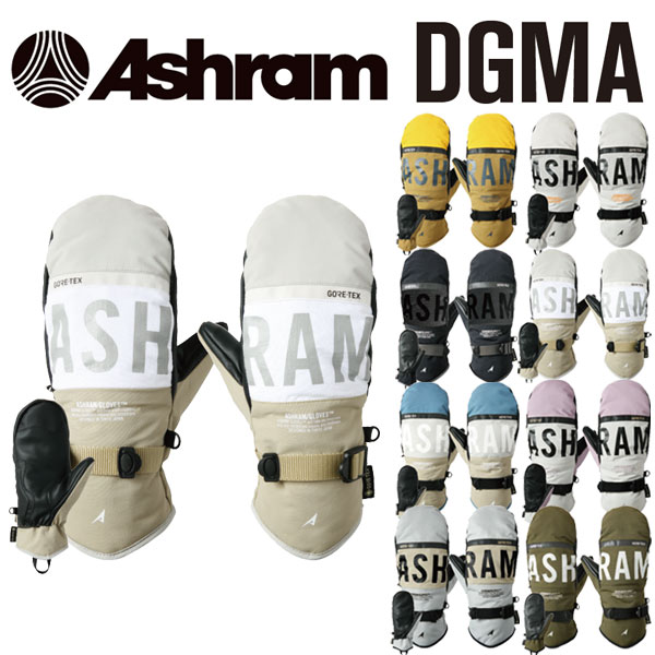 楽天市場】24-25 ASHRAM/アシュラム DGMA ドグマ ミトングローブ