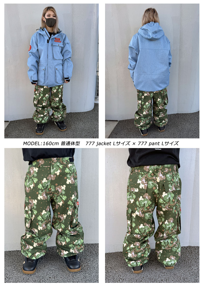 楽天市場】25-26 NOMADIK/ノマディック 777 pant メンズ レディース
