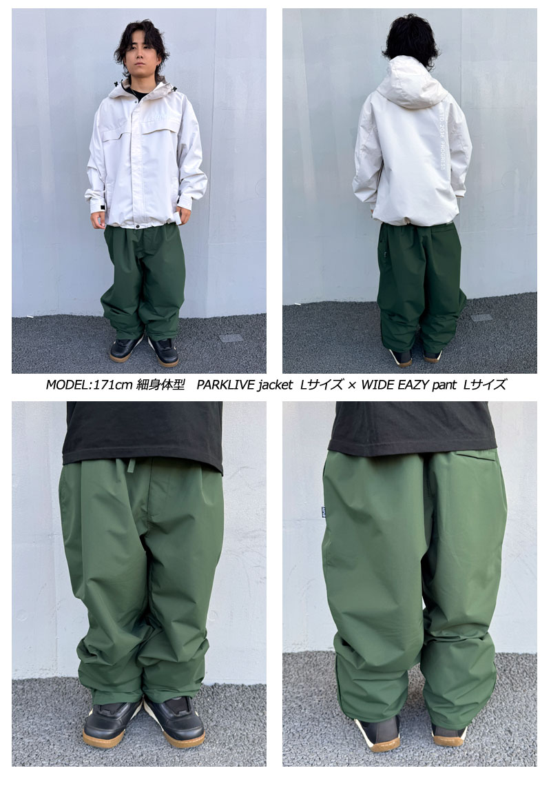 楽天市場】25-26 REPUBLIC&CO/リパブリック WIDE EAZY pant 着用説明