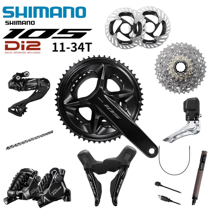 自転車パーツ 105 セット シマノ」の人気商品一覧 | 安い商品を通販