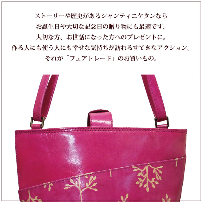 楽天市場】ショルダーバッグ ハンドバッグ 革製 レザーバッグ