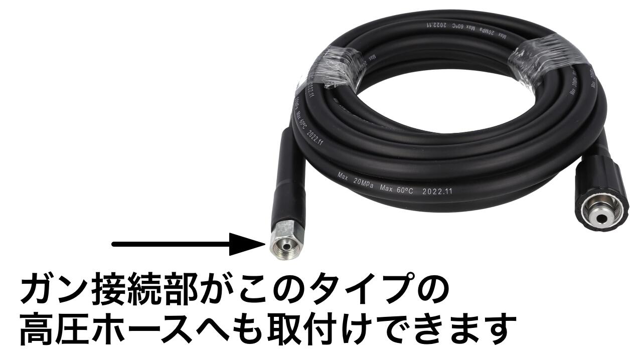 楽天市場】京セラ（リョービ）用 高圧ホースワンタッチ接続変換カプラ