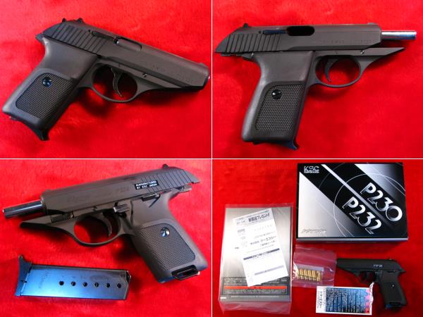 楽天市場】P230JP HW 発火モデルガン 「SP 日本警察仕様」 KSC
