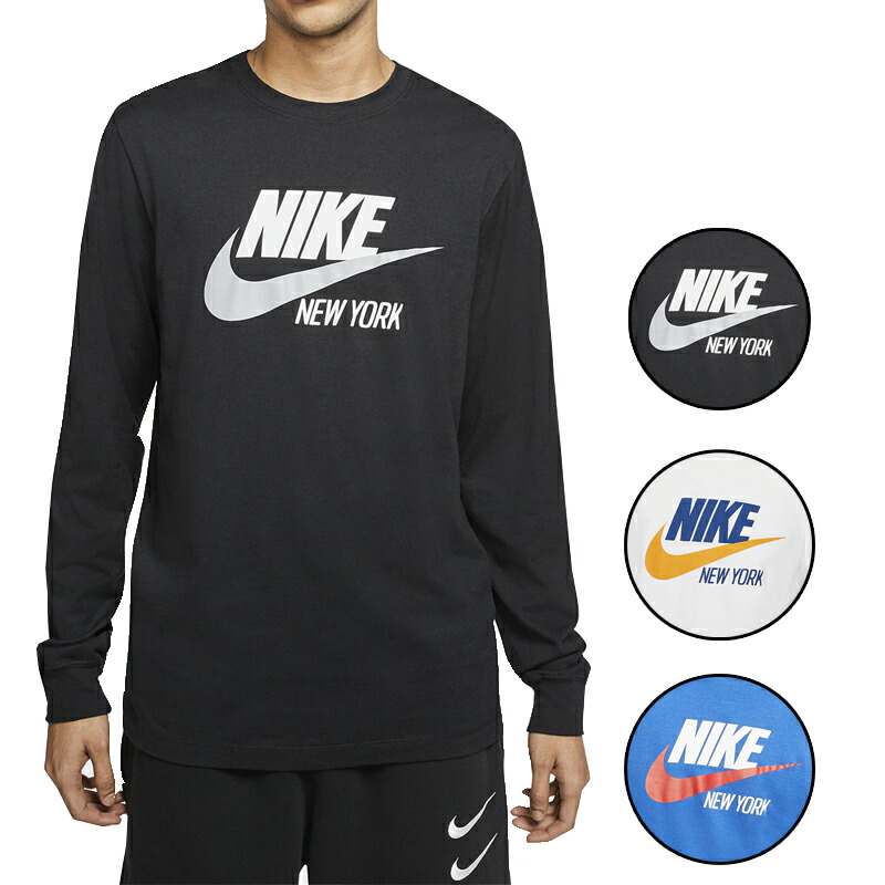 楽天市場】NIKE ナイキ Tシャツ ロンT 長袖Tシャツ メンズ ス