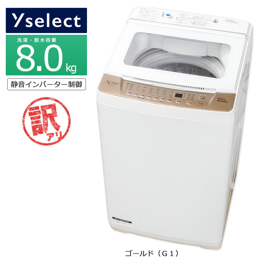 g1.jpg?fitin=720:720