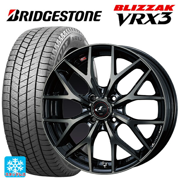 楽天市場】165/55R15 4本セット（ブランドブリヂストン
