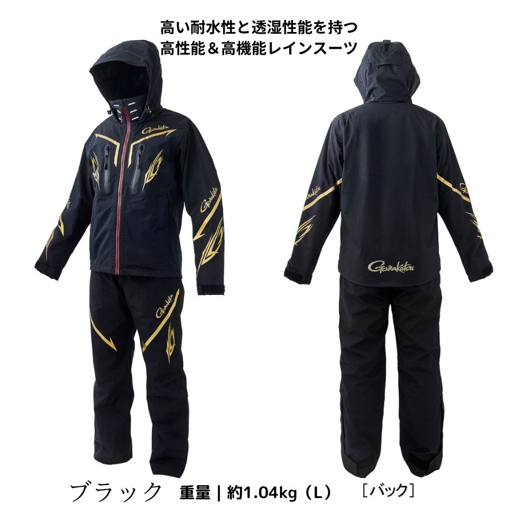 楽天市場】【SALE10%OFF】【予約販売 NEW】がまかつ ウェア