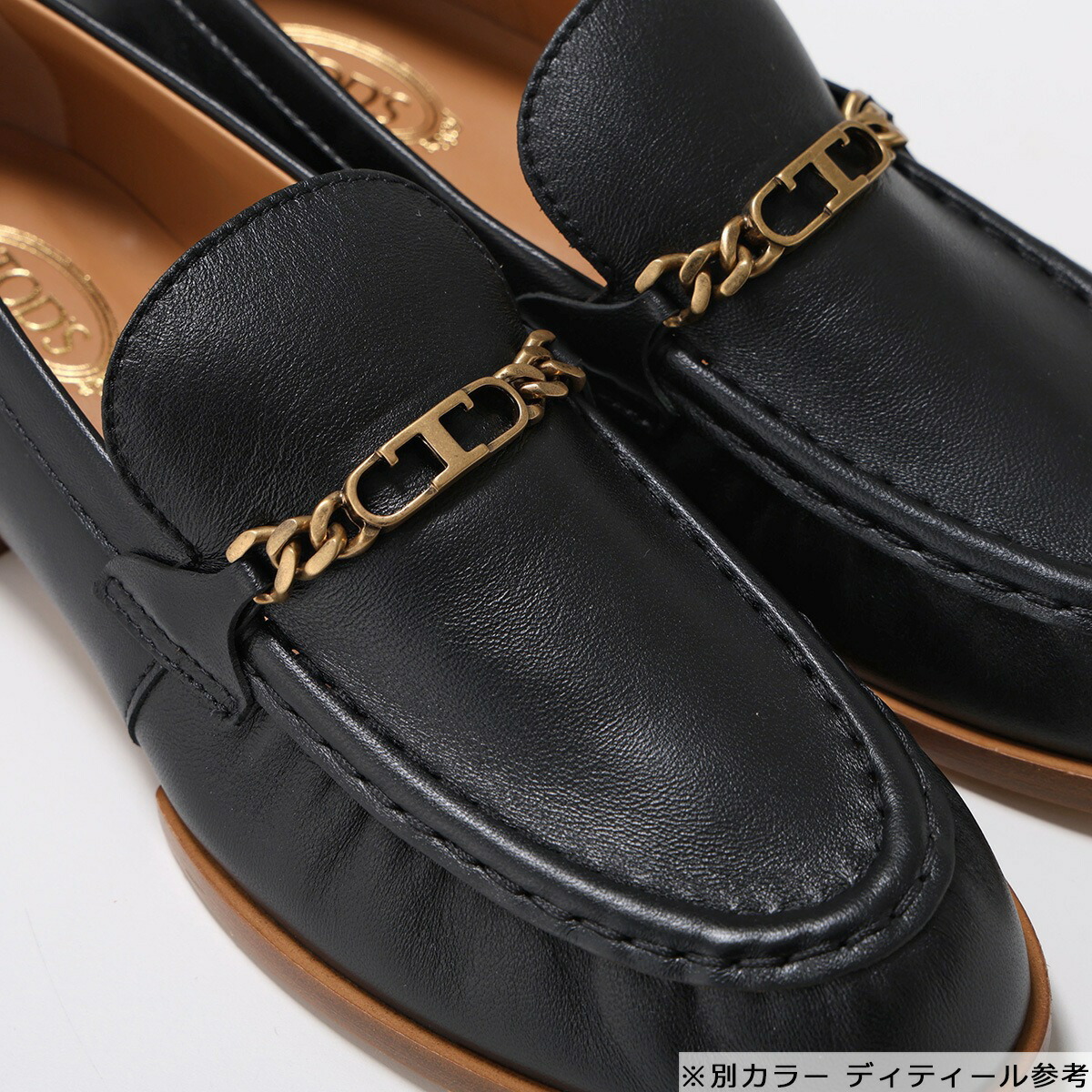 楽天市場】【最大2万円OFFクーポン対象・2/25限定】TODS トッズ