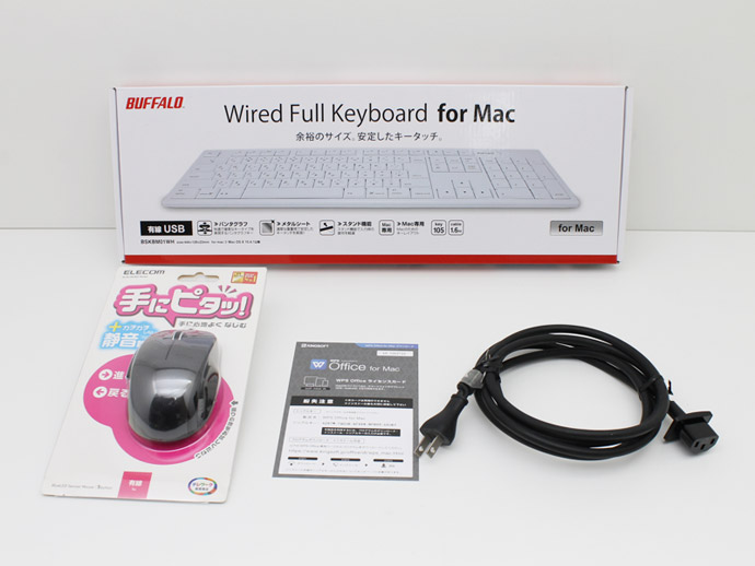 楽天市場】Apple Mac Pro Late 2013 ME253J/A デスクトップパソコン