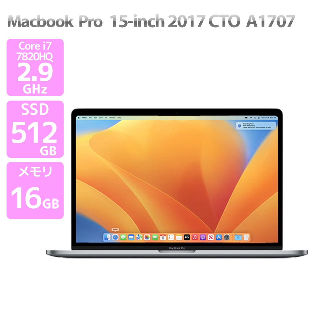 楽天市場】macbook 512gb スペースグレイの通販