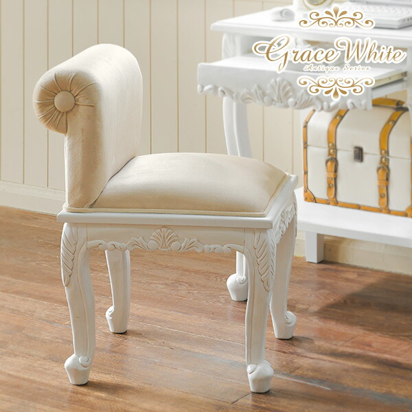 楽天市場】【3/1限定☆10％クーポン配布中】アンティーク風 猫脚 いす