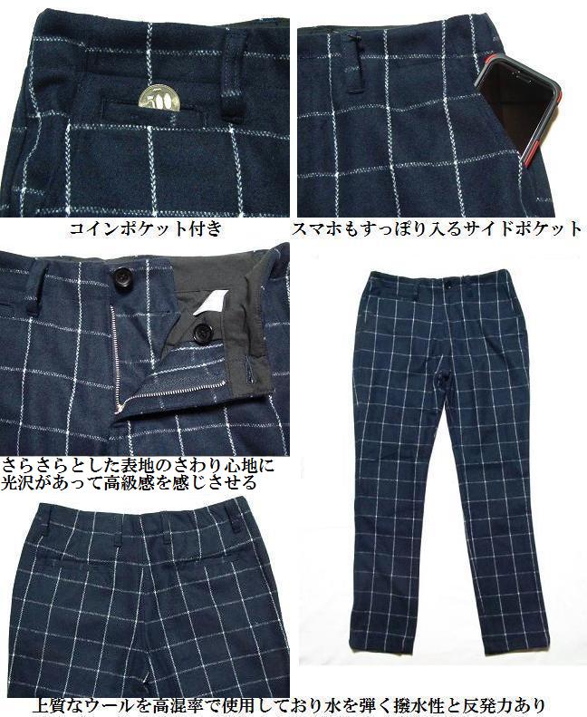 楽天市場】テーラードジャケット 迷彩 セットアップ スーツ メンズ