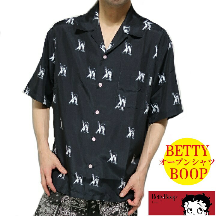 楽天市場】XANDER ZHOU ザンダーゾウ/ボーリングシャツ/46/メンズ