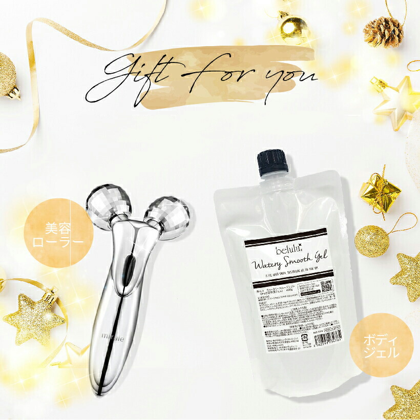 楽天市場】フェイスローラー 美顔器 マイクロカレント 【miraie 美容