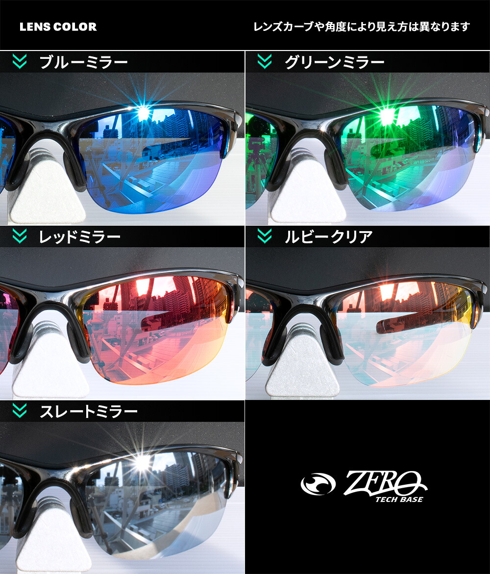 楽天市場】オークリー サングラス 交換レンズ クロスリンク OAKLEY