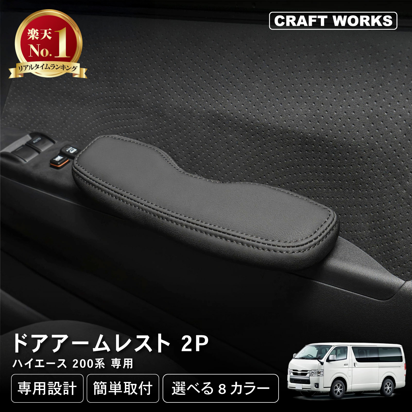 楽天市場】【2/25限定!エントリー&抽選で最大100％Pバック!!】[累計