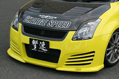 楽天市場】スイフトスポーツ ZC31S フロントバンパー 塗装済み : Autostyle