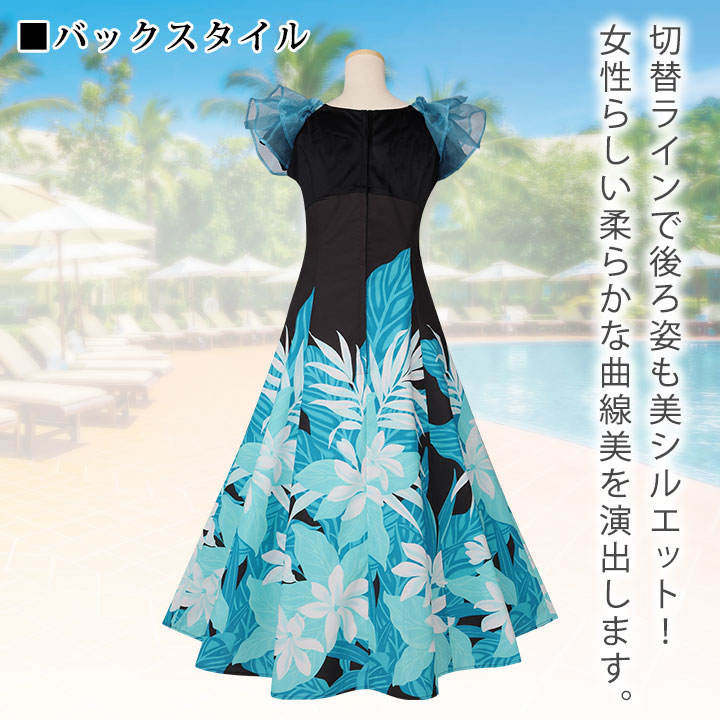 楽天市場】即納☆ ベロア切替オーガンジー袖ドレス [OP369-4/OP369-5