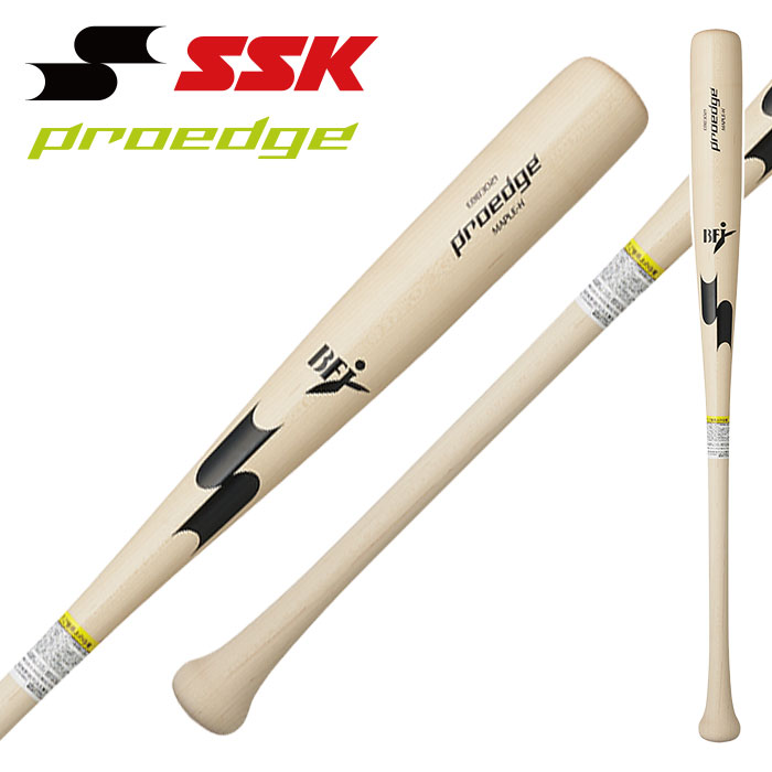 早い者勝ち】大島洋平 実使用NPBバット 早い者勝ち】大島洋平 実使用