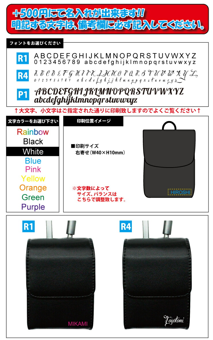 楽天市場】【名入れ可能】ファインキャディ FINECADDIE 専用 ゴルフ用