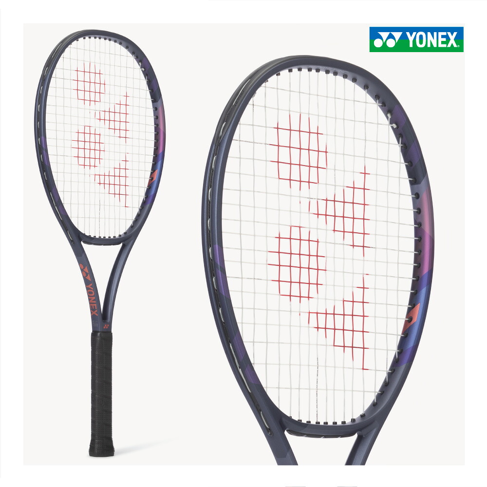 楽天市場】2026 YONEX ヨネックス テニスラケット ブイコア100L