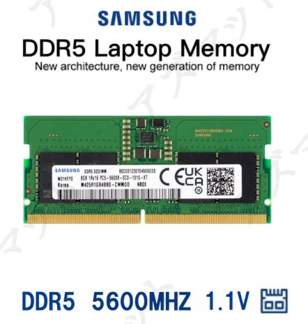 楽天市場】新品 Samsung 8GB DDR5 5600MHz PC5-5600B CL46 SODIMM