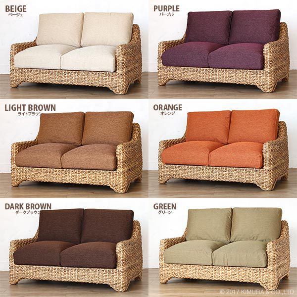 楽天市場】ソファ 2人掛け 二人掛け 2P リビング ウォーターヒヤシンス