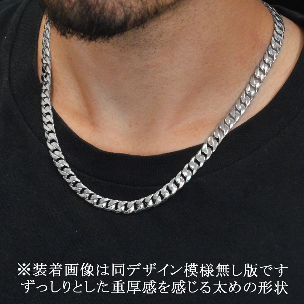 楽天市場】【ポイント10倍☆23:59まで!】喜平 ネックレス プラチナ