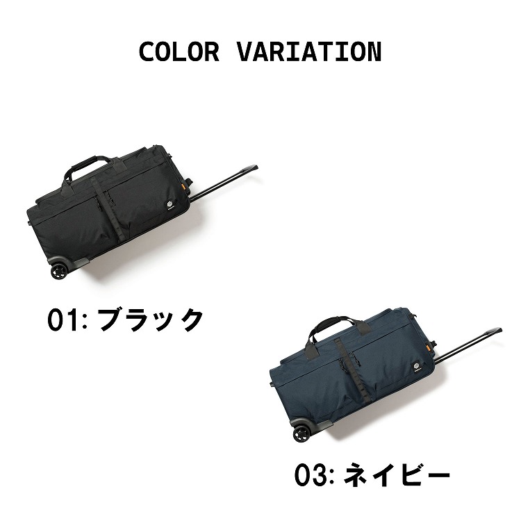 楽天市場】【エース公式】EDGELINK エッジリンク AEROCRUISE エアロ