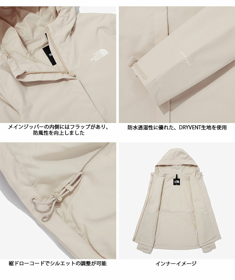 楽天市場】THE NORTH FACE ノースフェイス レディース マウンテン