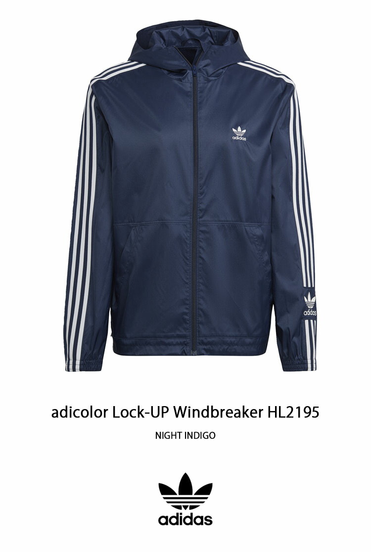 楽天市場】adidas originals アディダス ウィンドブレーカー LOCKUP