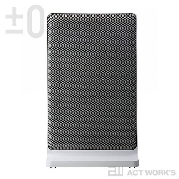 楽天市場】±0 パネルヒーター XHP-C020 【プラスマイナスゼロ デザイン