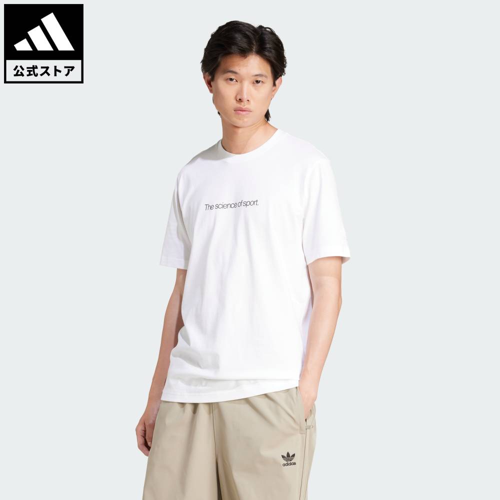 楽天市場】【公式】アディダス adidas 返品可 ライフスタイル