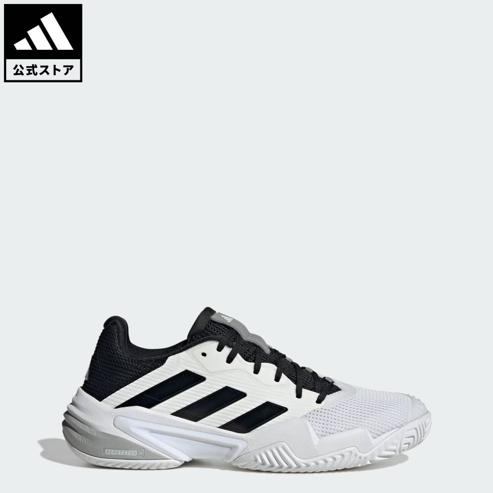 楽天市場】【公式】アディダス adidas 返品可 テニス バリケード 13