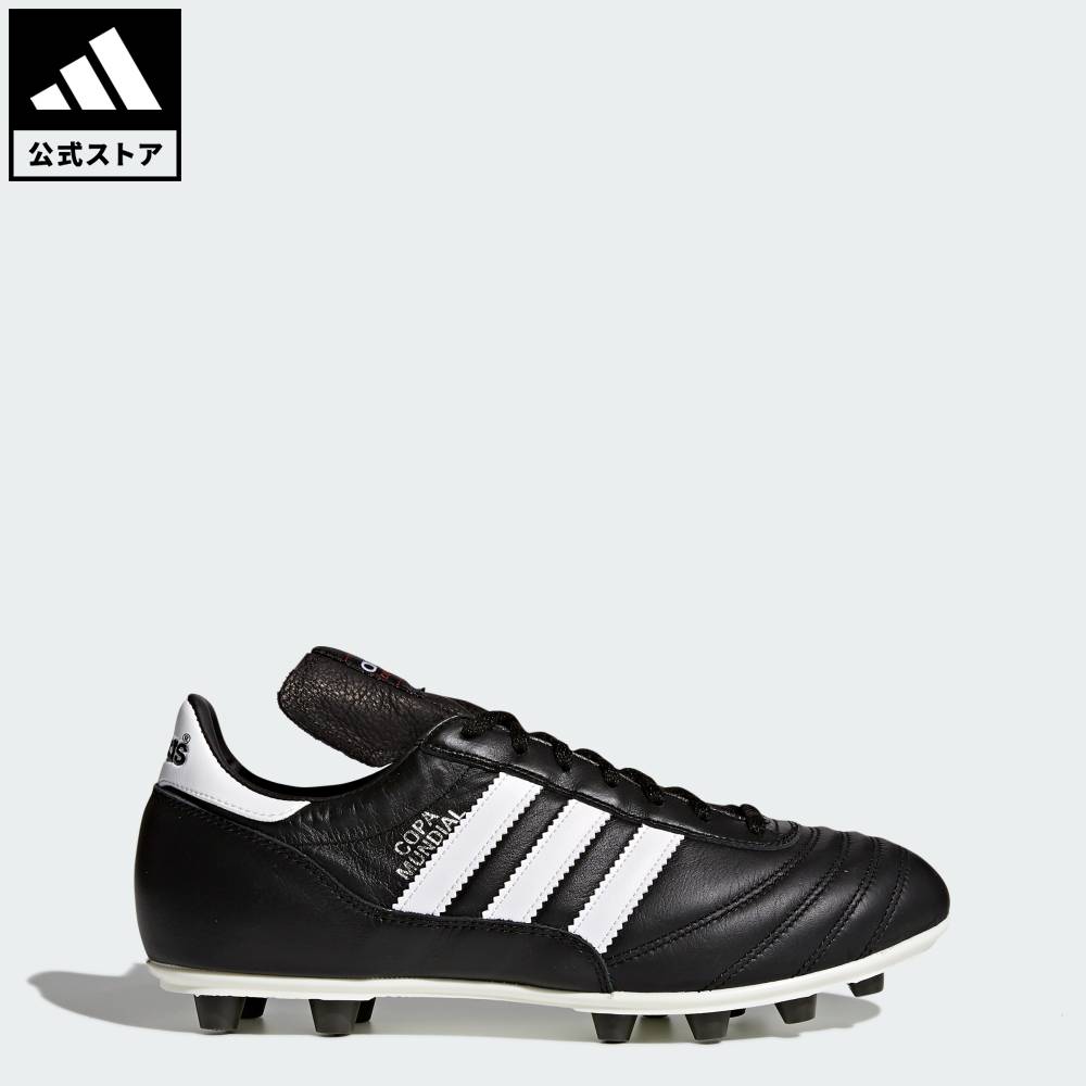 楽天市場】【公式】アディダス adidas 返品可 サッカー コパ ムンディ
