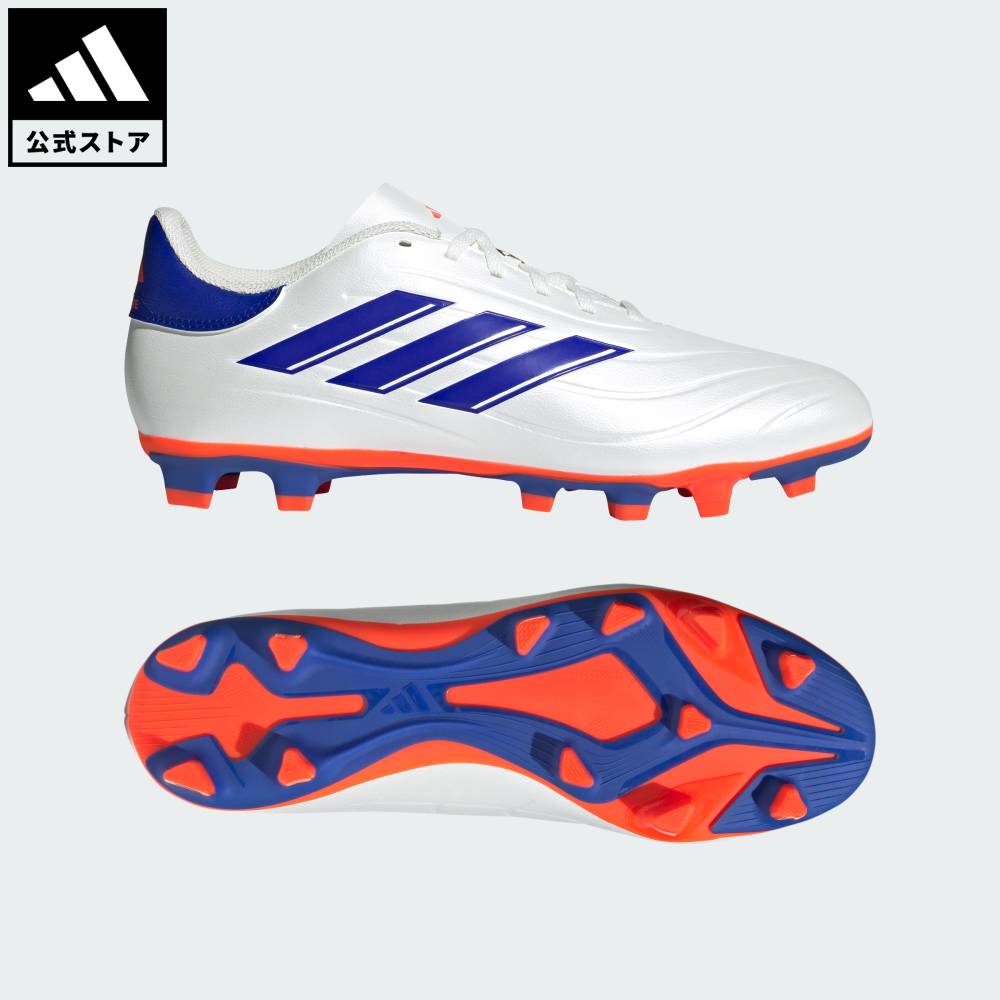 アディダス コパ ピュア 2 CLUB FXG IG6410 (サッカースパイク) 価格
