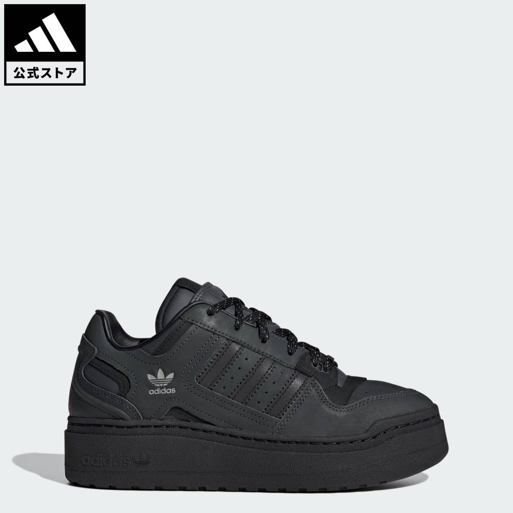 楽天市場】【公式】アディダス adidas 返品可 バスケットボール