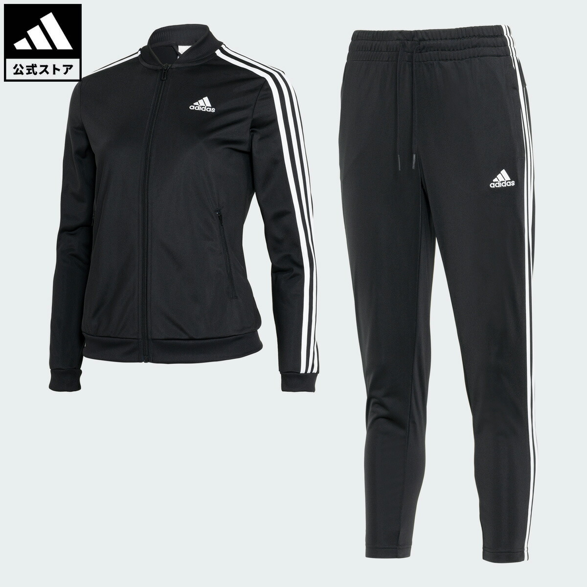 楽天市場】【公式】アディダス adidas 返品可 ライフスタイル